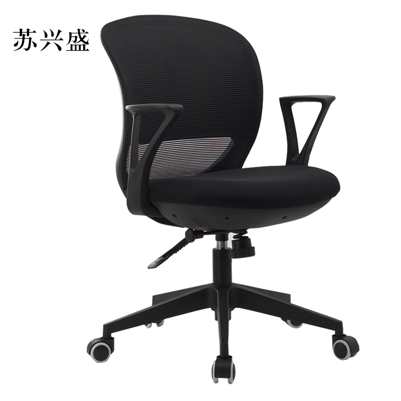 苏兴盛工作椅电脑椅人体工学升降转椅写字椅黑框黑网高清大图