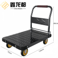 鑫龙都小推车 手推车125cm个
