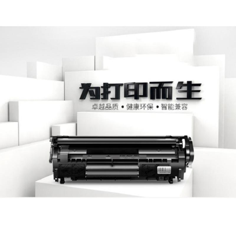 创搏(CB) 328硒鼓高清大图