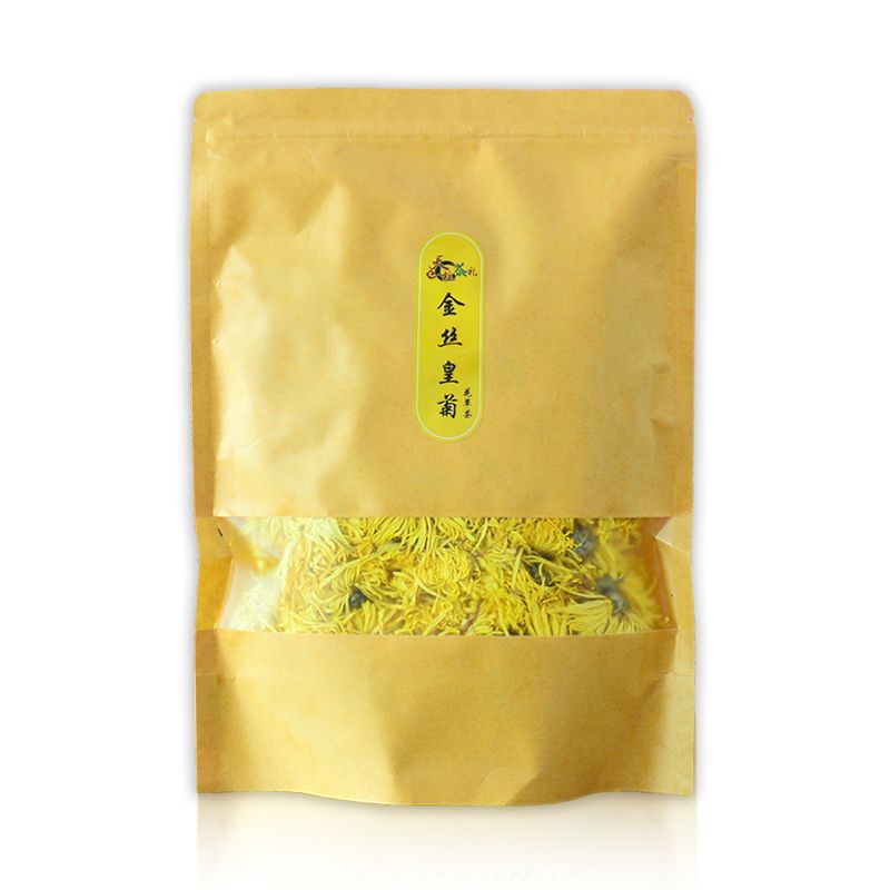 天柱茶礼金丝皇菊100g