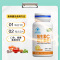 品健来益维生素C维生素E咀嚼片甜橙味60片补充vc维c维E旗舰店正品