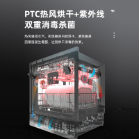 欧诚集成水槽洗碗机 X08旗舰版 10套一体双层 手工304不锈钢水槽带消毒烘干果蔬清洗刷碗机可搭配集成灶