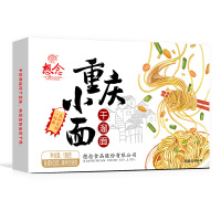 想念挂面 重庆小面干溜面198g 方便速煮网红拌面