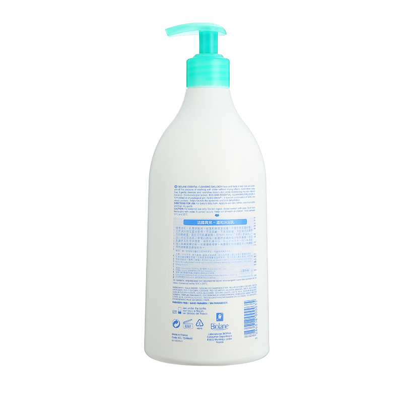 [香港行貨]Biolane法國貝兒溫和潔膚乳750ml