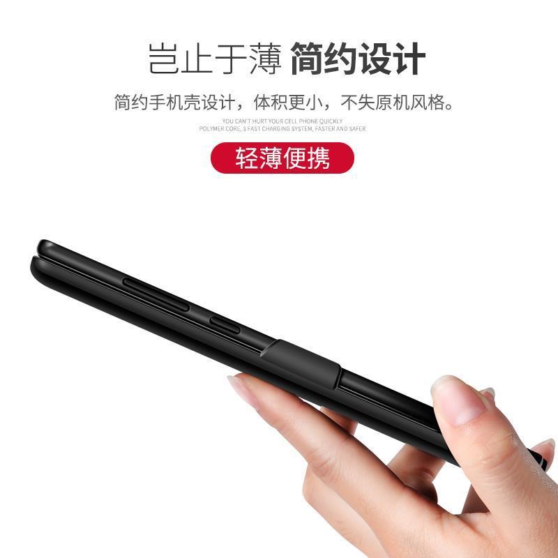 vivoY97背夹电池Y93专用超薄x21s手机壳充电宝Y91便捷式a8快充mah 炫酷黑[送3 VIVOy91