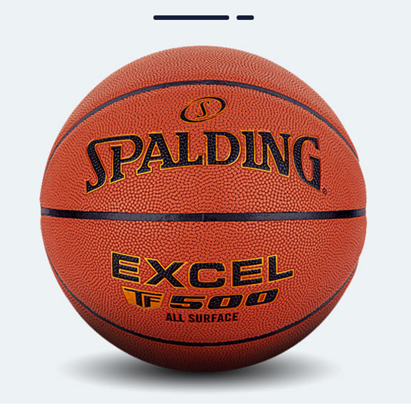 斯伯丁(SPALDING)篮球76-797Y 传奇TF-500吸湿表皮 PU材质 七号篮球室内室外通用篮球