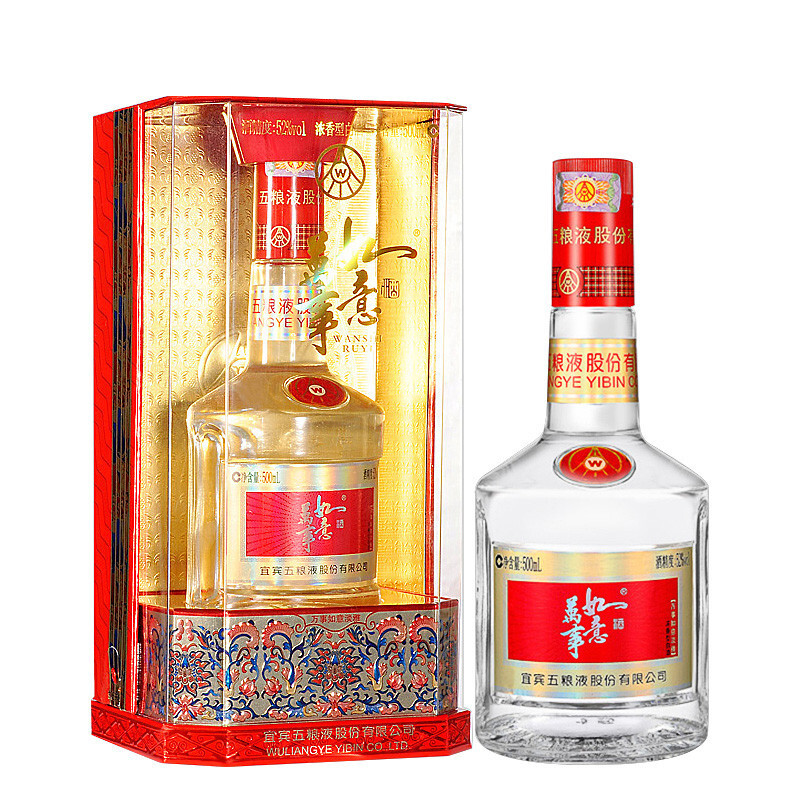 宜宾五粮液出品万事如意淡雅52度500ml6瓶浓香型高度白酒整箱装