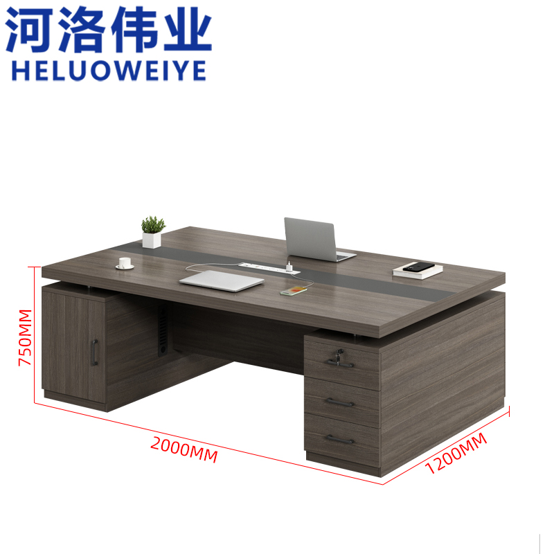 河洛伟业 办公桌 1.4m 张高清大图