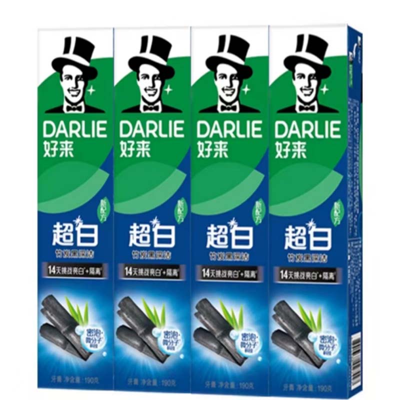 黑人 超白竹炭深洁牙膏 190g高清大图