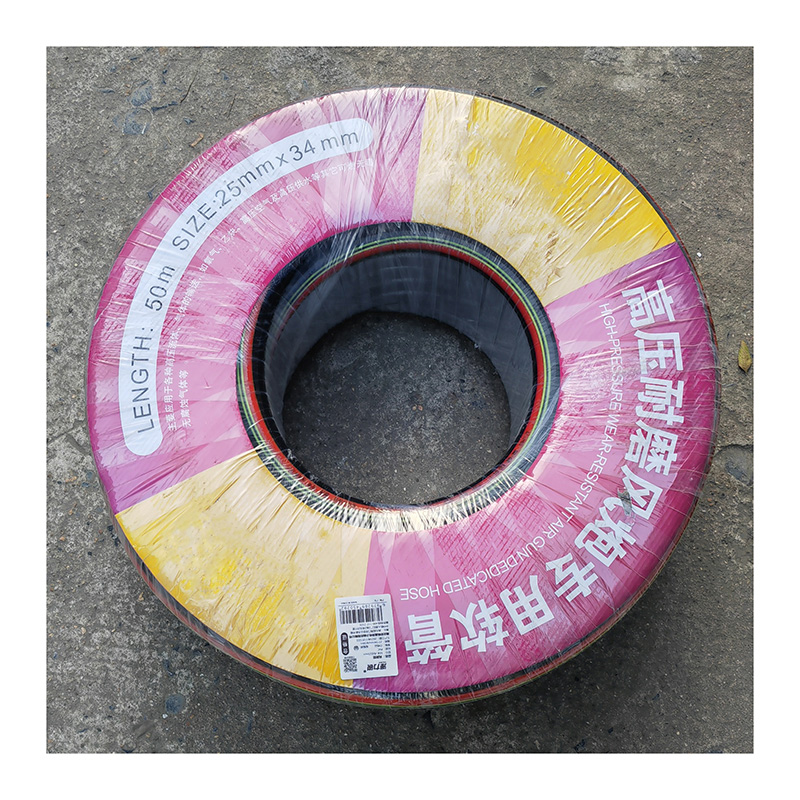 泽力锐 风炮管 50米 内径25mm 卷高清大图