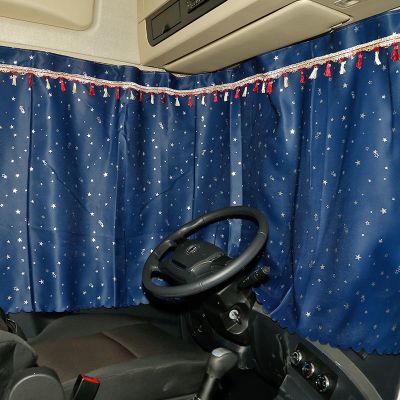 货车专用窗帘解放j6遮阳帘豪沃t7汕德卡欧曼欧马可东风天龙锦三一 深