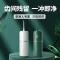 牙洁蓝便携式冲牙器