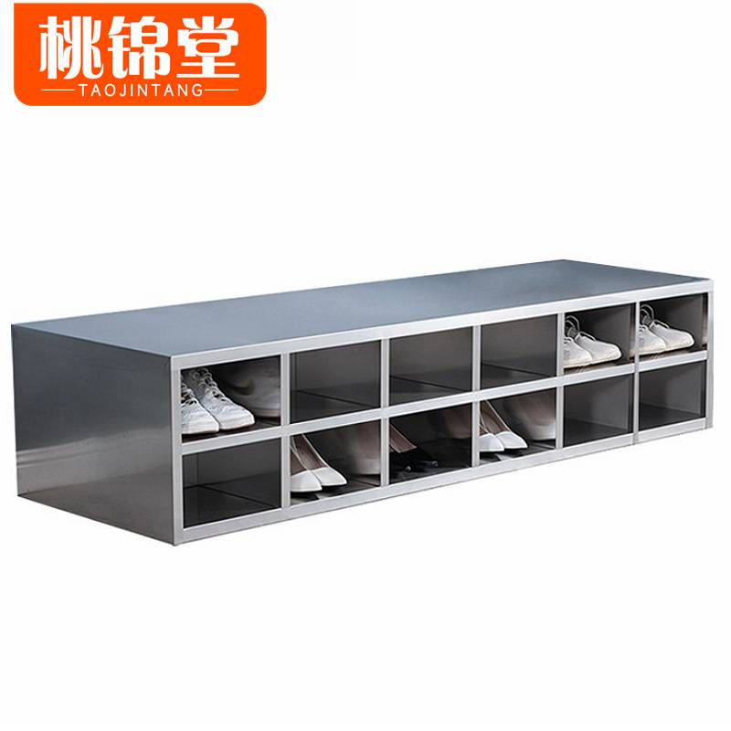 桃锦堂不锈钢鞋柜高清大图