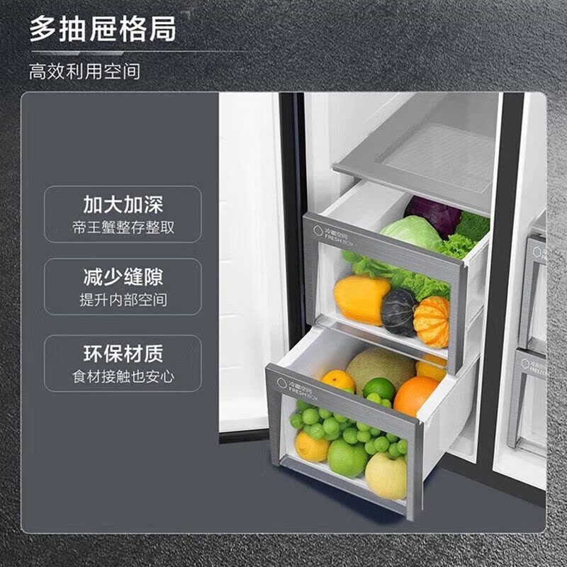 Haier海尔冰箱 对开门620升风冷无霜双开门家用大容量一级能效双变频巨能冻大冷冻空间黑金净化超薄家用电冰箱图片