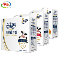 伊利QQ星成长牛奶全聪/健固可选125ML*20盒 10月全聪