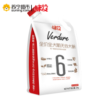 味及犬粮狗粮全价全犬期2kg/袋全犬种通用型狗干粮无谷粮味及出品