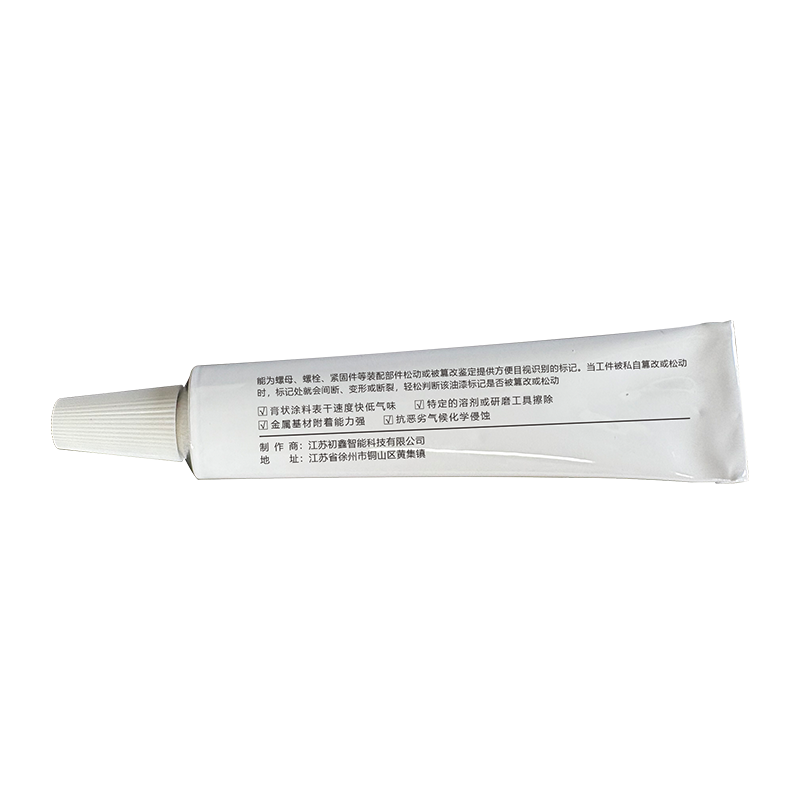温蕾萨 螺栓防松标记膏 F902 白色 20ml/支高清大图