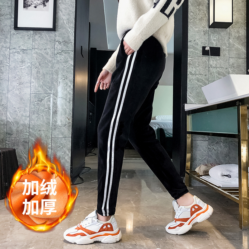 无畏衣衣2020新款女冬装金丝绒女士休闲裤加绒加厚保暖运动裤宽松显瘦打底裤女胖MM大码长裤子