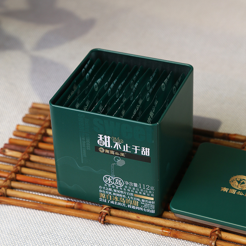 南国公主C3冰岛甜云南生普洱茶生茶古树茶叶小片茶包112g/盒