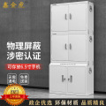鑫金虎 手机屏蔽柜5G屏蔽柜考场会议室电子产品存放柜 双节40格+中底柜
