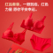 恒源祥本命年内衣套装女红色胸罩小胸聚拢无钢圈收副乳调整型文胸
