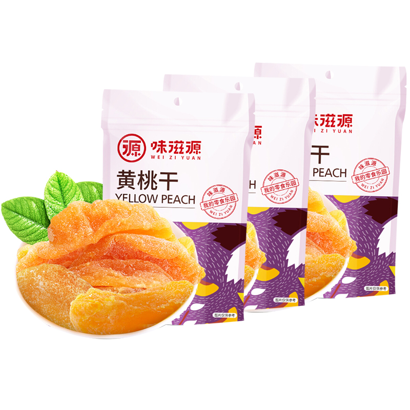 PY 味滋源 黄桃干100g*3袋 蜜饯果干休闲零食果脯.
