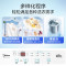 美的(Midea)波轮洗衣机全自动3kg迷你小型母婴儿童内衣裤袜洗衣机健康除螨洗 MB30V21EPLUS
