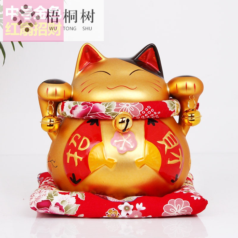 招财猫摆件 店铺开业送礼陶瓷存钱罐装饰品创意礼品