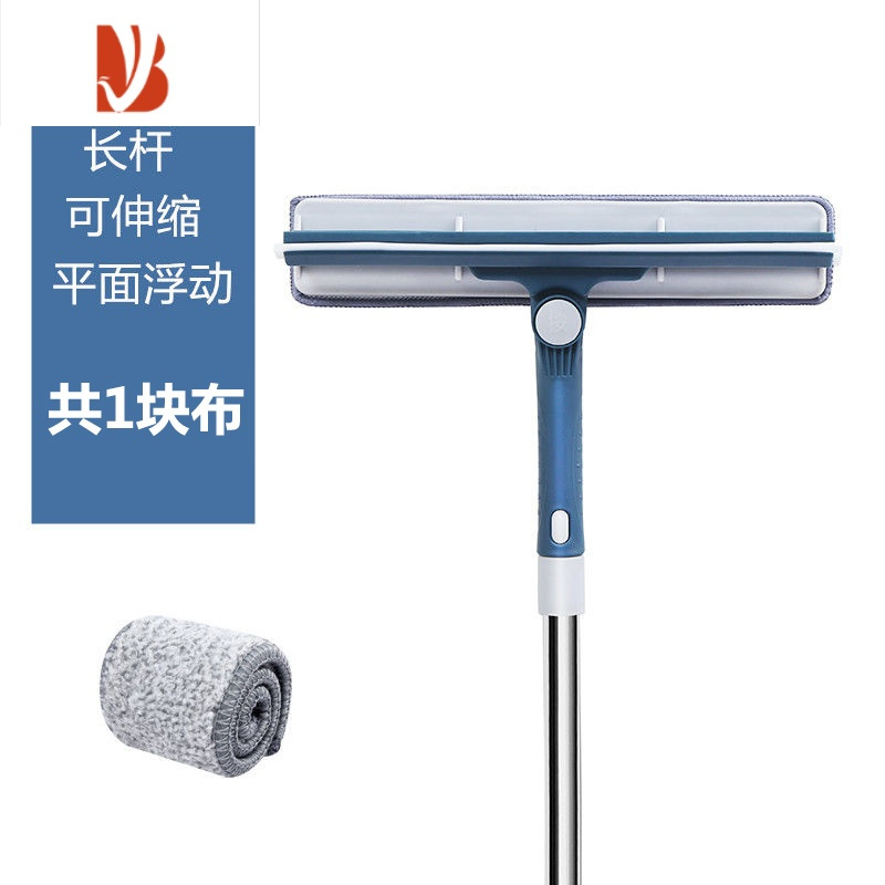 工匠擦玻璃器家用伸缩杆双面一体擦窗刷刮洗刮水器清洁清洗窗户工具