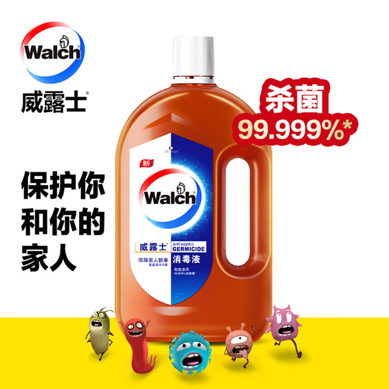 威露士高效除菌消毒液800ml高清大图