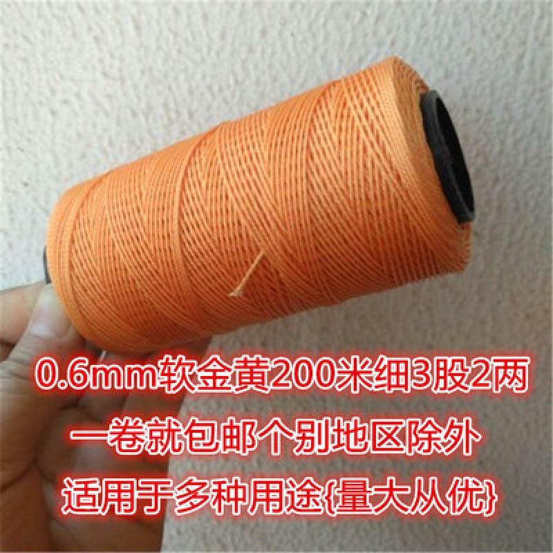 潍坊风筝轮线 轮胎线 涤纶线风筝线 风筝配件线合股线合股线创意 三维工匠 200米2股线2两高清大图