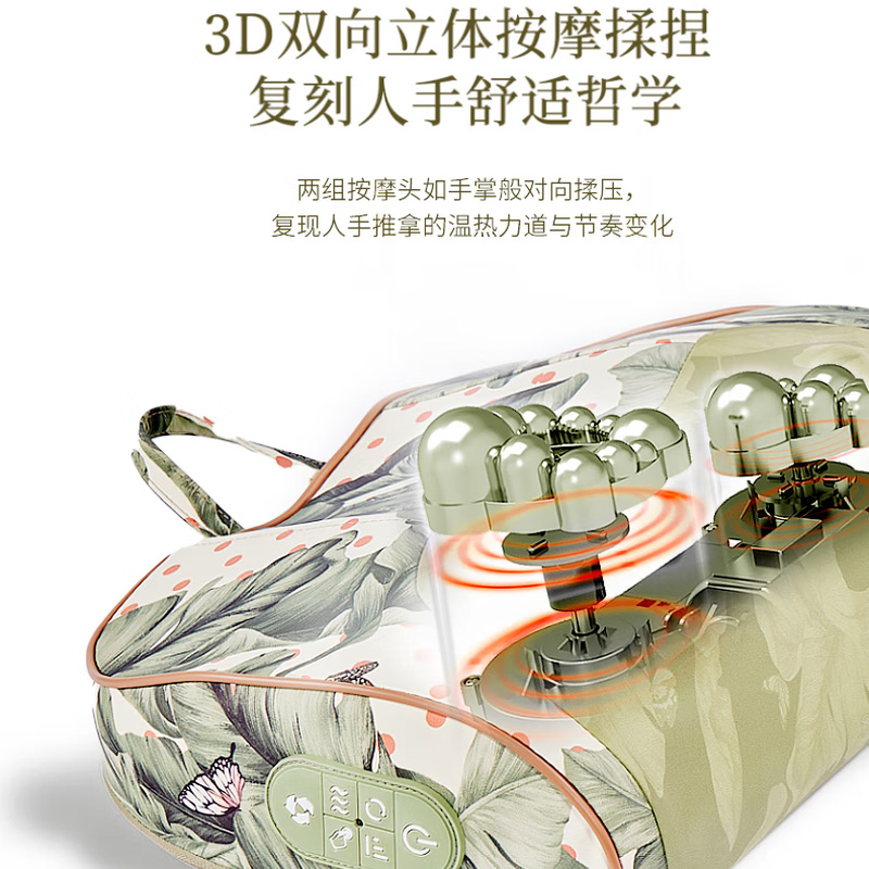 罗莱 雨林蕉影腰颈肩多功能按摩枕 蕉影绿高清大图