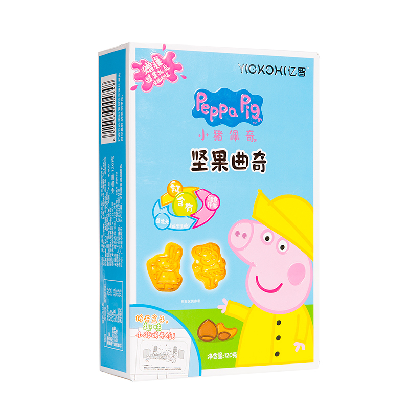 小猪佩奇PeppaPig坚果曲奇饼干120克 盒装 宝宝零食