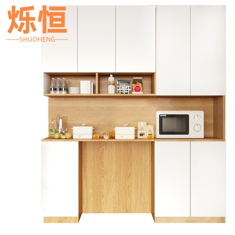 烁恒高清大图
