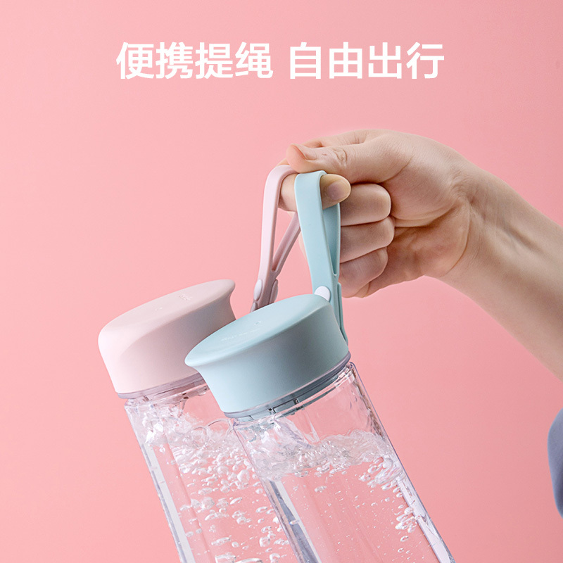 茶花夏男女情侣水杯家用小巧便携运动塑料杯学生韩版简约可爱少女