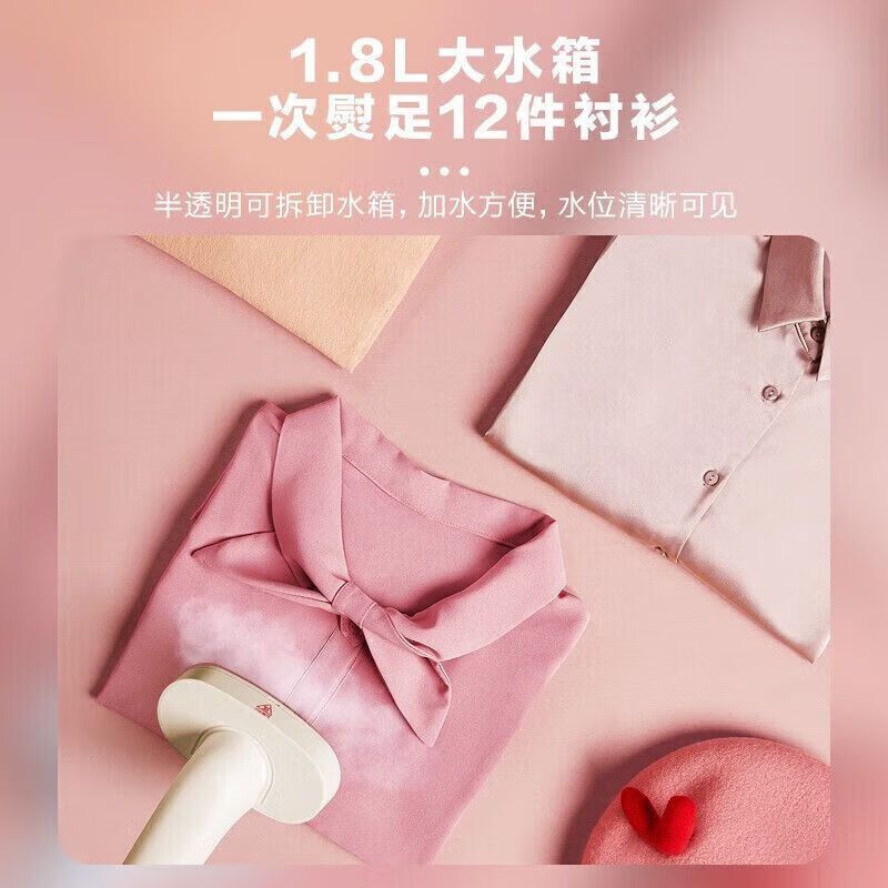 立式家用蒸汽熨斗熨烫机手持熨衣服神器服装店专用 [单杆+熨衣板]EGU-201B高清大图