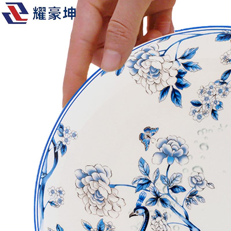 耀豪坤 青花孔雀蓝骨瓷餐具套装 56件套YHLQ-56/套图片