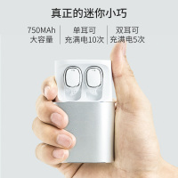 QCY T1 Pro真无线蓝牙耳机迷你超小无线运动耳塞开车跑步入耳式双耳触控 苹果安卓男女通用 白色