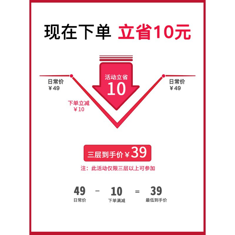多层厨房置物架落地家用蔬菜水果收纳筐菜篮子塑料整理储物带轮子收纳层架 三维工匠高清大图