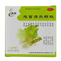 腾药感冒清热颗粒6g*10袋（无糖型）