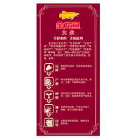 金龙鱼 黄金产地长粒香大米5KG