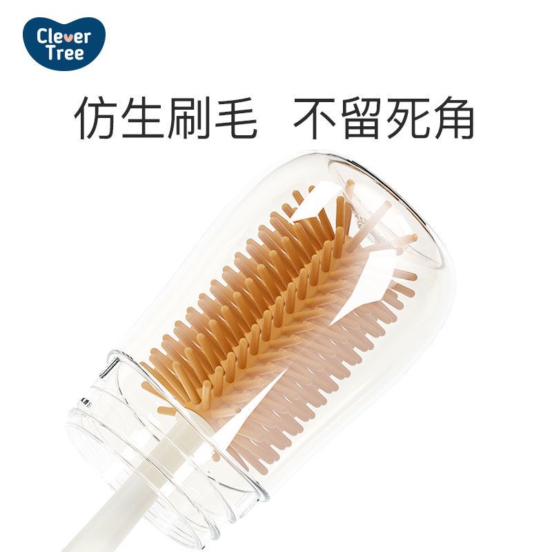 [官方]婴儿奶瓶刷洗奶瓶涮子吸管奶嘴硅胶奶瓶清洗清洁套装 绿色 奶瓶刷3件套[送大象收纳底座]