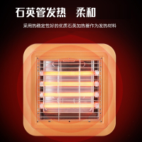 纳丽雅(Naliya)五面取暖烧烤型烤火大电热扇新型家用电烤炉电暖气烤火炉