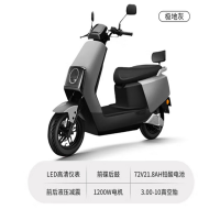 KT电动车石墨烯电池百公里长续航大动力成人智能电动摩托车 极地灰【72V21.8AH+前置碟刹】