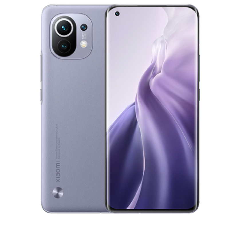 小米(MI)小米11 骁龙888 5G双模 全网通 12GB+256GB 烟紫(素皮) 标准版 四曲面柔性屏 1亿像素三摄 55W有线闪充 移动联通电信智能5G拍照游戏手机
