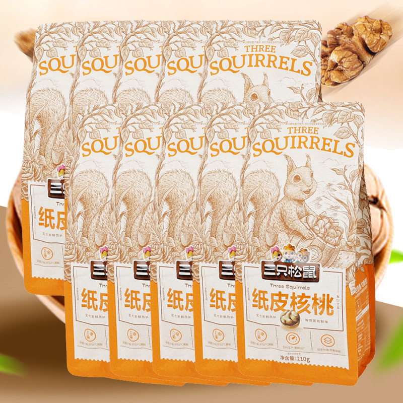 三只松鼠纸皮核桃原味薄皮坚果干果小吃纸皮核桃210g*10袋高清大图