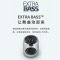 索尼SONYSRSXB12便携式无线扬声器防水重低音蓝牙音响蓝色