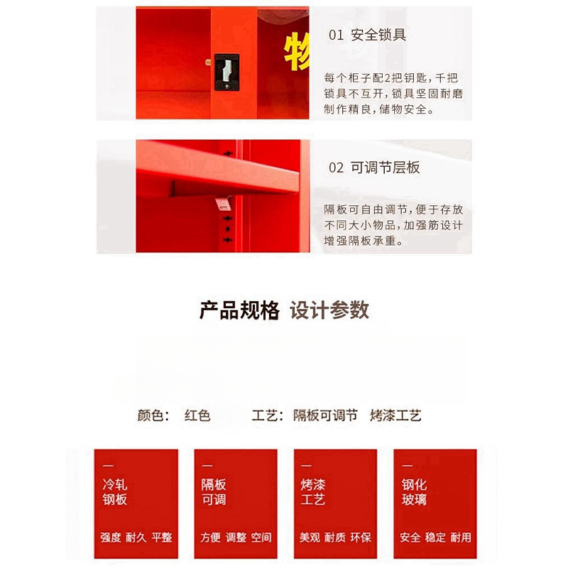 鑫龙悦高清大图