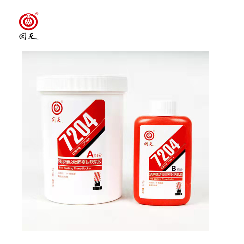 回天 7204预涂螺纹锁固密封厌氧胶 500g/套 *10套 箱高清大图