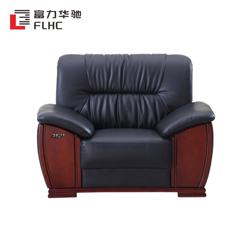 富力华驰 沙发 1+2+3套高清大图